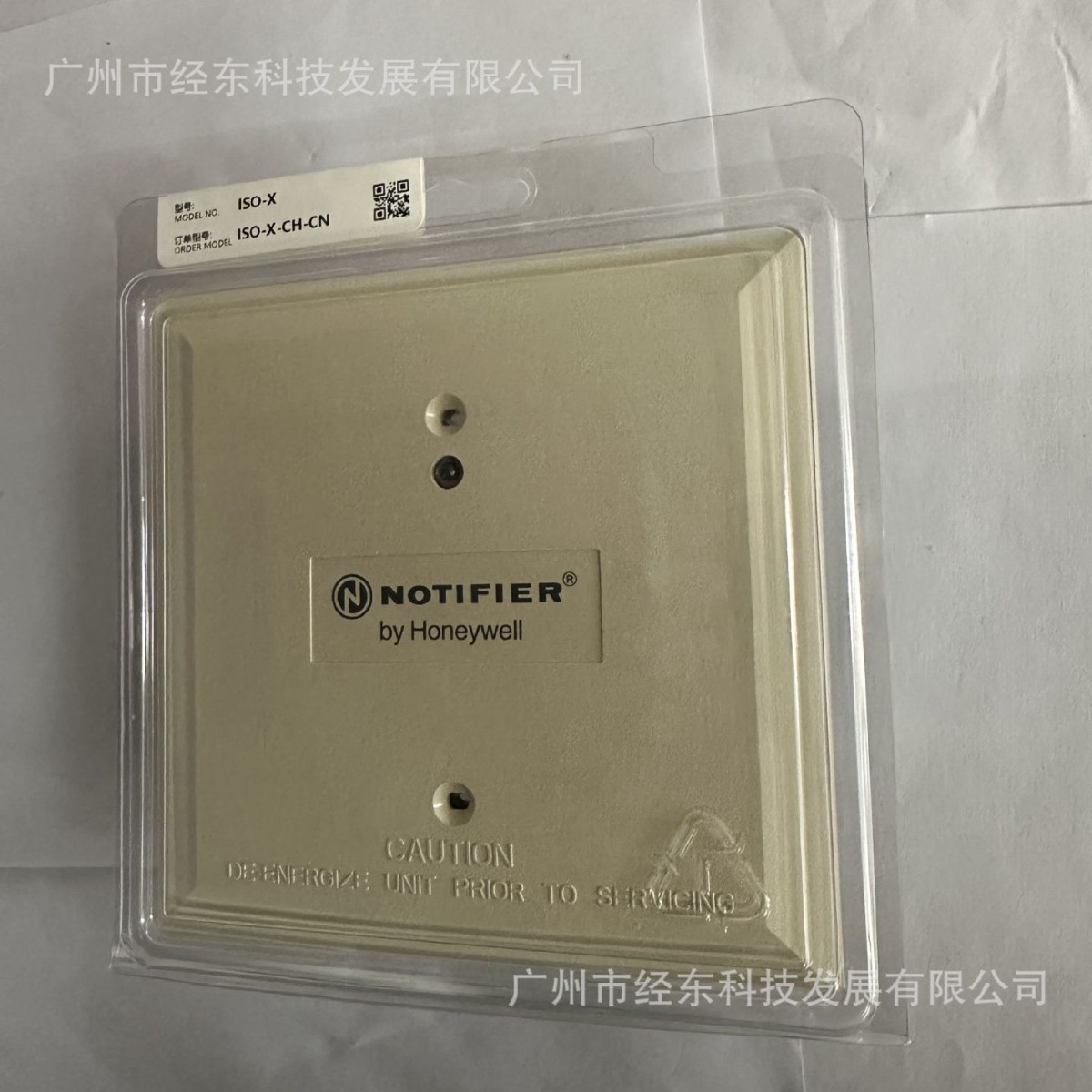 1供应诺帝菲尔ISO-X隔离模块更多实物图，请联系人工客服。