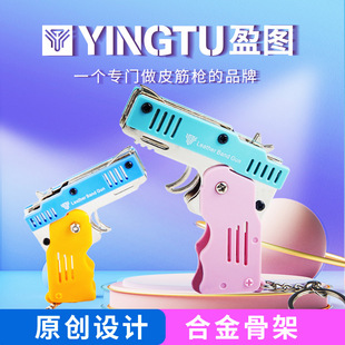 ӯ�DƷ�ƺϽ�+���z��M1�������ۯBƤ���6�B�l��ͯ���ܛ����