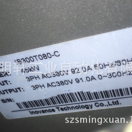 㴨עܻά IS300T080-C 㴨ƵERR10ع