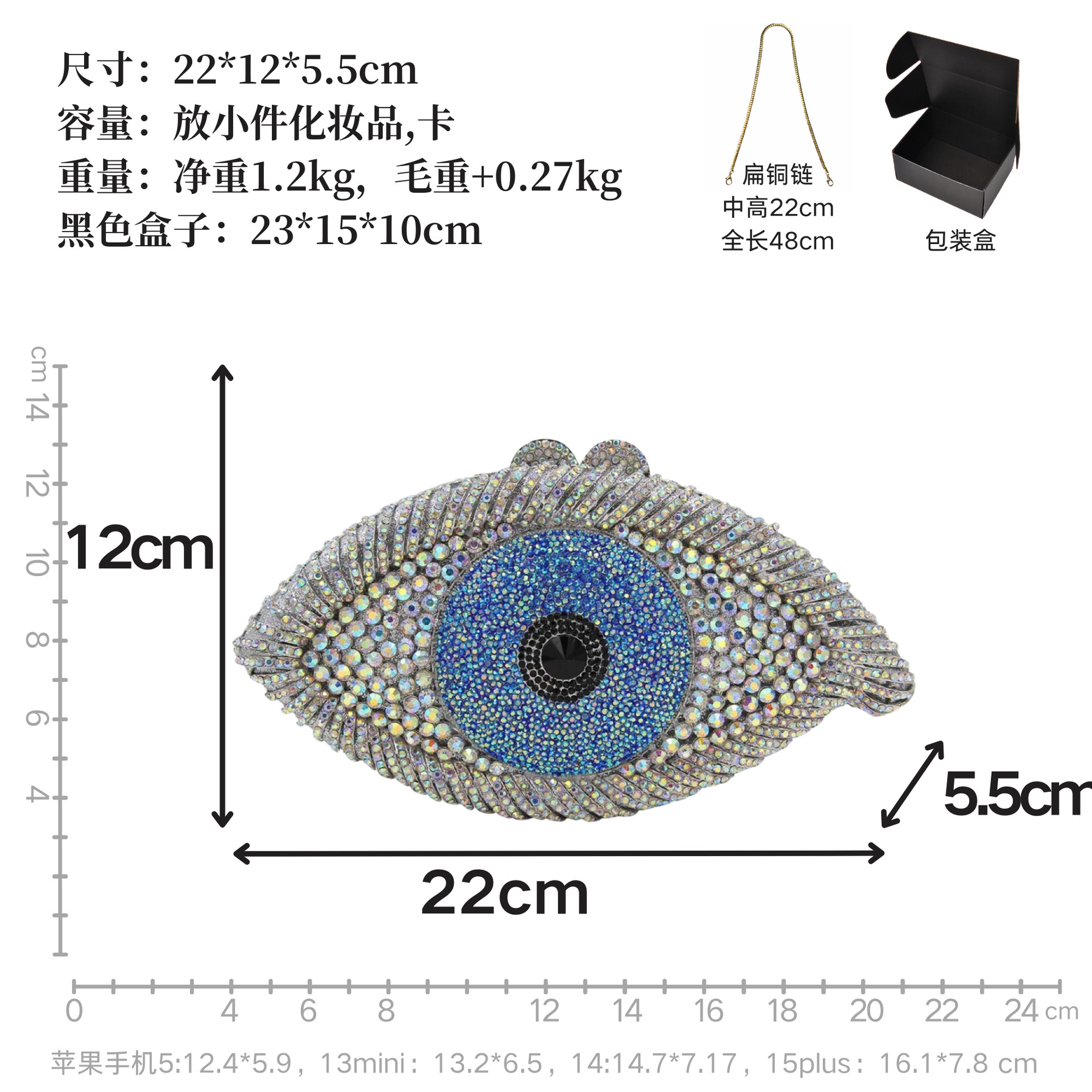 BL302