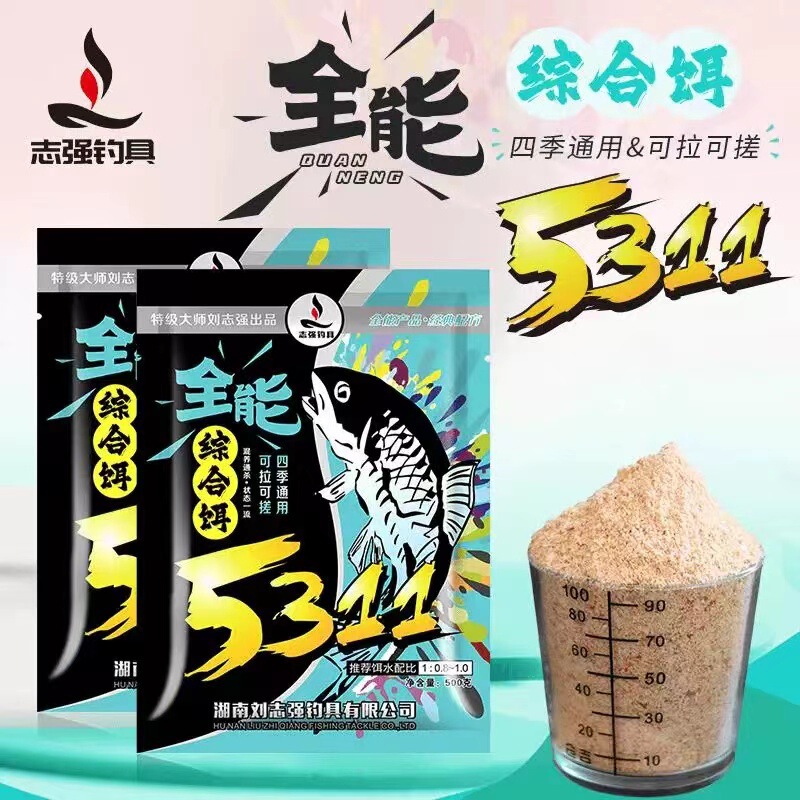Liu Zhiqiang 5311 all-round comprehensive bait 500g bait Liu Zhiqiang 5311 all-round comprehensive bait 500g bait