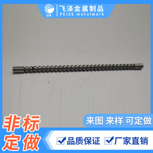 ���P����D�����S �F�ݗU ���^�ݼy�S ���Ԍ����S ���P䓝L݆�S