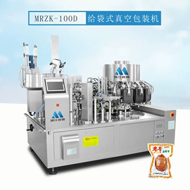 多功能包装机;食品包装机械;食药品包装机