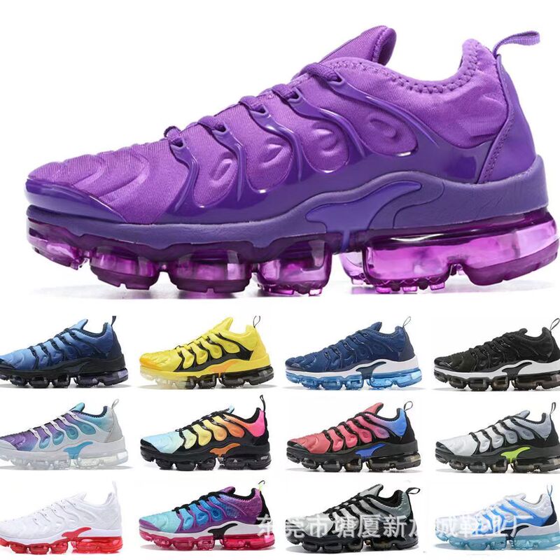 Putian Shoes Tn2 Generation Full-Length Air Cushion Shoes for Men, Shock-Absorbing, Height-Increasing, Wear-Resistant Running Shoes, Jogging Sports Shoes