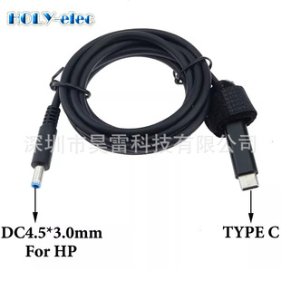 65WType C���DDC�D�ӳ�늾���PD�T�_�����T����DC4.5*3.0mmֱ�^��