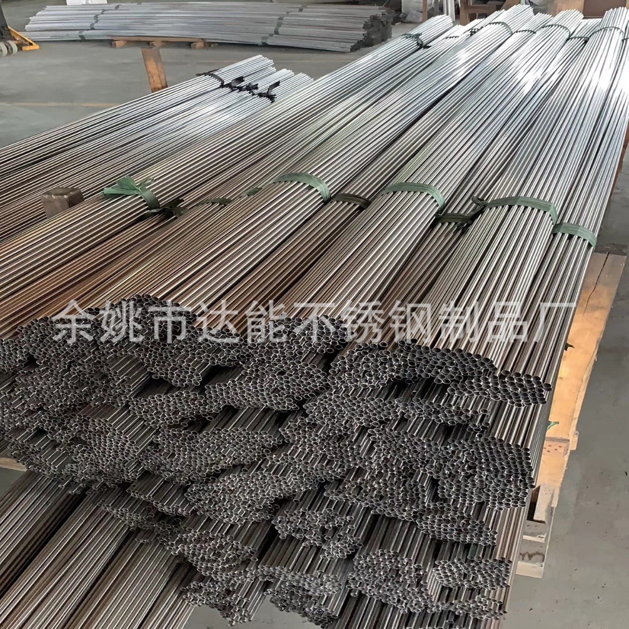 卫浴配件智能马桶冲洗304内整平精密不锈钢焊管 10*0.8   现货