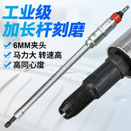 气动打磨机;其他气动工具;气动铆钉枪