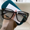 Square advanced fashionable sunglasses, high-quality style, internet celebrity