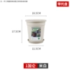 Second generation 1 gallon-Mi Bai