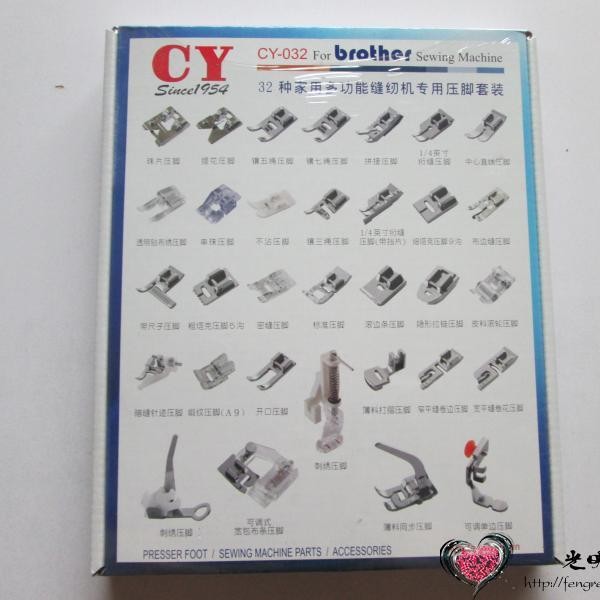 Shengjia/Butterfly/Brother/Feiyue/Heavy Machinery y otras máquinas de coser multifuncionales para el hogar 32 presiones