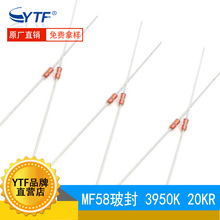 NTC-MF58203J3950ؓضȟ 20KR ±5% Bֵ3950ly