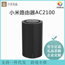 mxiaomi·AC2100ǧןo·ôٴʴ