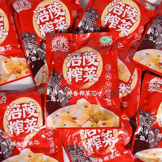 重庆涪陵榨菜芯贴牌代发50g袋装榨菜下饭榨菜芯餐饮店红油榨菜芯