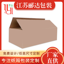 ������b�S���f�������м�Ӳ�L���������δ󼈺�С�����������l