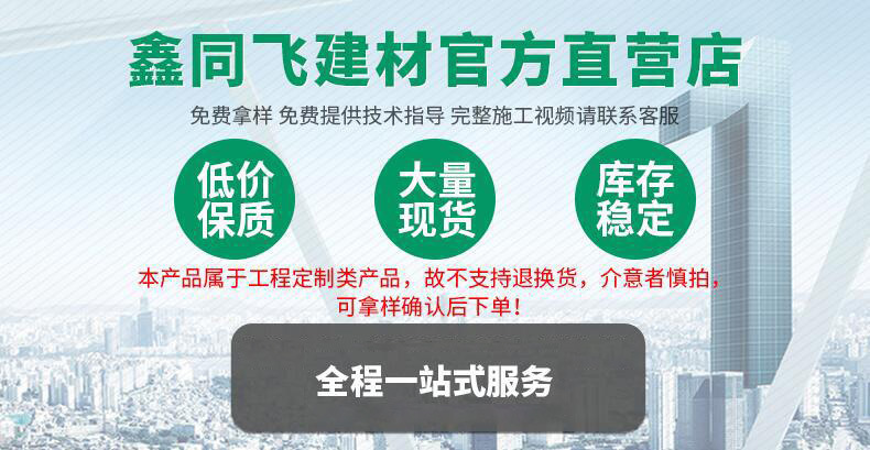 11277679214_1837834141