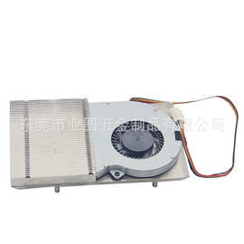 OPS电脑主板7509双滚珠VC温控散热模组水箱耐高温铝鳍片散热器