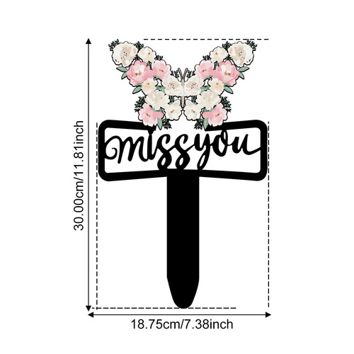 Iron Butterfly Metal Craft Ornament for Garden Stake Outdoor Courtyard Garden Decoration Insert