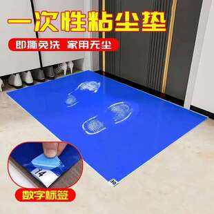 ճ�m�|��˺ʽ�o�m��܇�g���Sճ�҉m�_�|���I�؉|�T���L���ҳ��m�N