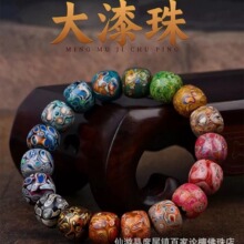 ���������l7x8mm����Ͱ���ִ�����ɢ����w������DIY�����Ʒ����