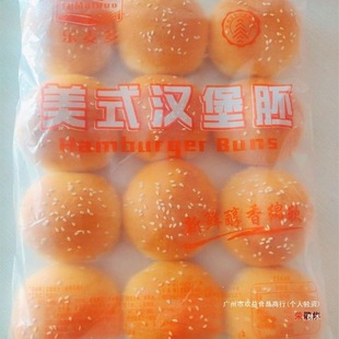 ����h�����ֹ�С�h������������h�������������l���eʳƷ���l