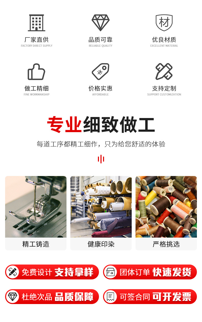 O1CN011YftI326IFya7Cojo_!!2973887638-0-cib.jpg?__r__=1680069787780