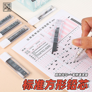 ���}���T���P2Bʯī�Uо��׼�����Uо���п�ԇ�W��������Qо���l