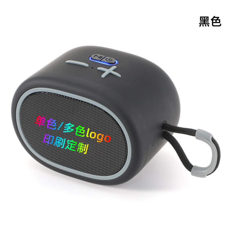 검은색