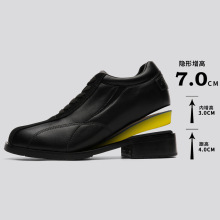 Ӣ�׷�±�Ь���Բͷϵ������Ь������7cm
