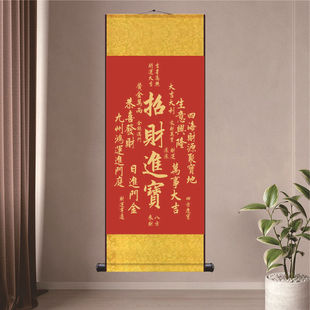 �¿�����n���I���c�����S���͏d���P�����ؔ���ۿ����b��쮋