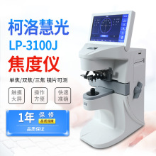 ����۹�ȫ�Ԅӽ���Ӌ��X��Ƭ�x��������y����׼���R��z�y�O��