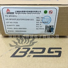 BP2856D DIP-8 BPS �Ϻ�������Դ LED������������ICоƬ