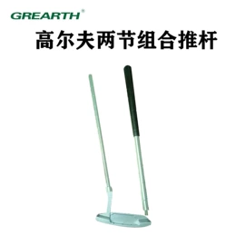 高尔夫配件;高尔夫球;棒球