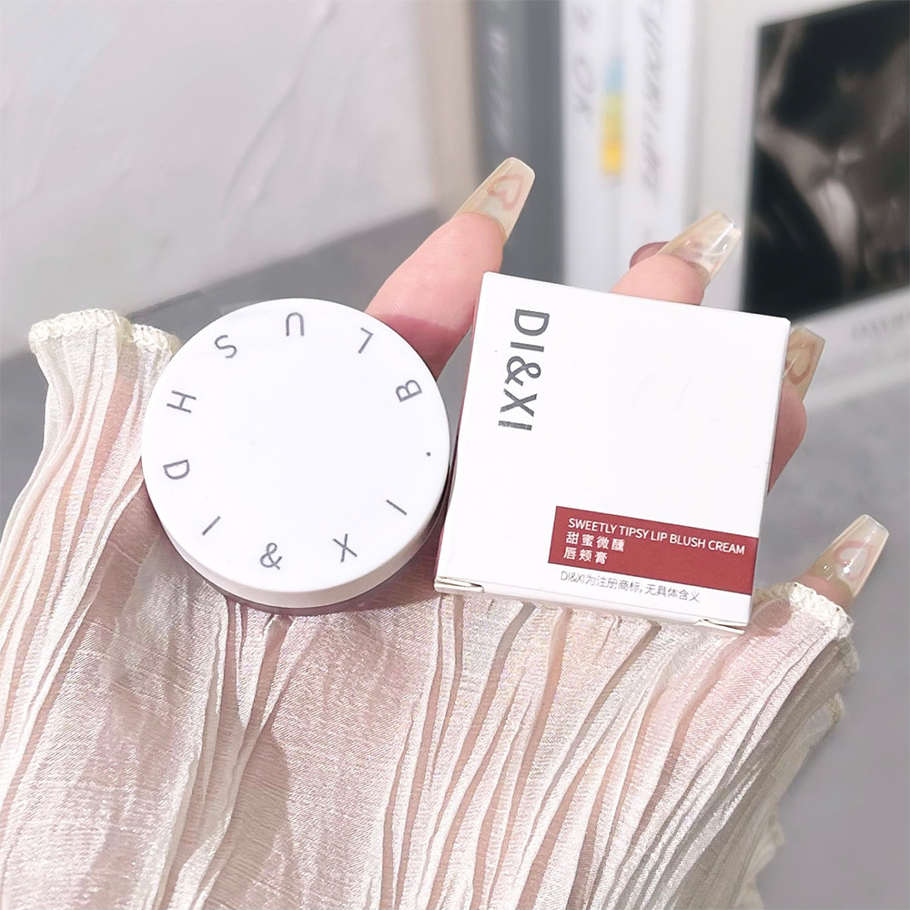 DIXI Sweet and Slightly tipsy Lip and Cheek Cream Three-color Blush Powder Fine Texture, brightening and Whitening, energetic makeup Cross-border wholesale undefined