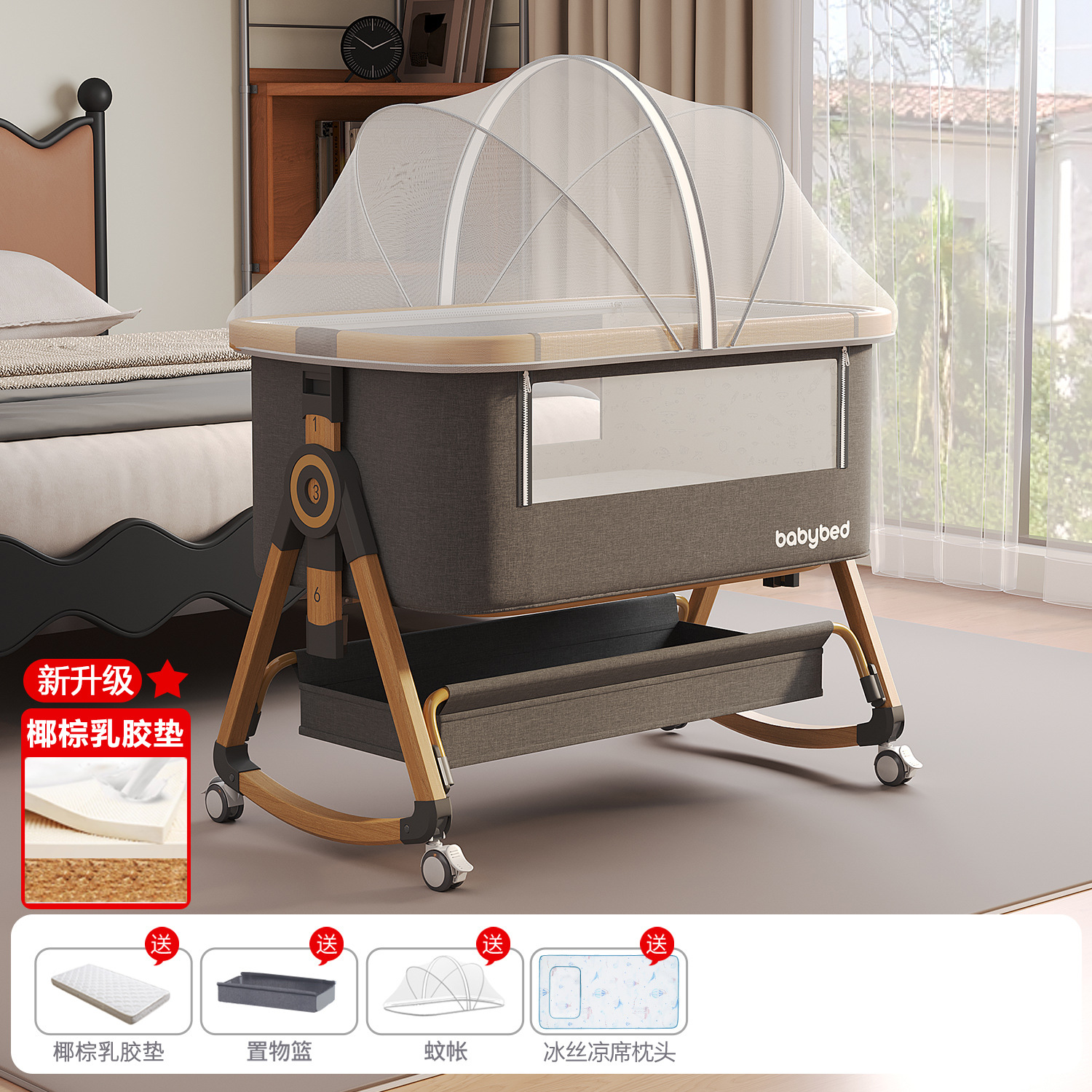 Cama de bebé Cama de cuna móvil Cama multifuncional portátil Cama multifuncional plegable BB Cama de empalme para recién nacidos image 28