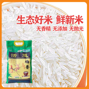 �V�|���÷�����Ϸ��L�����׮a��ֱ�l5kg