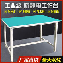 o늹̨Ӻˮa܇g̨Ҳ̨С