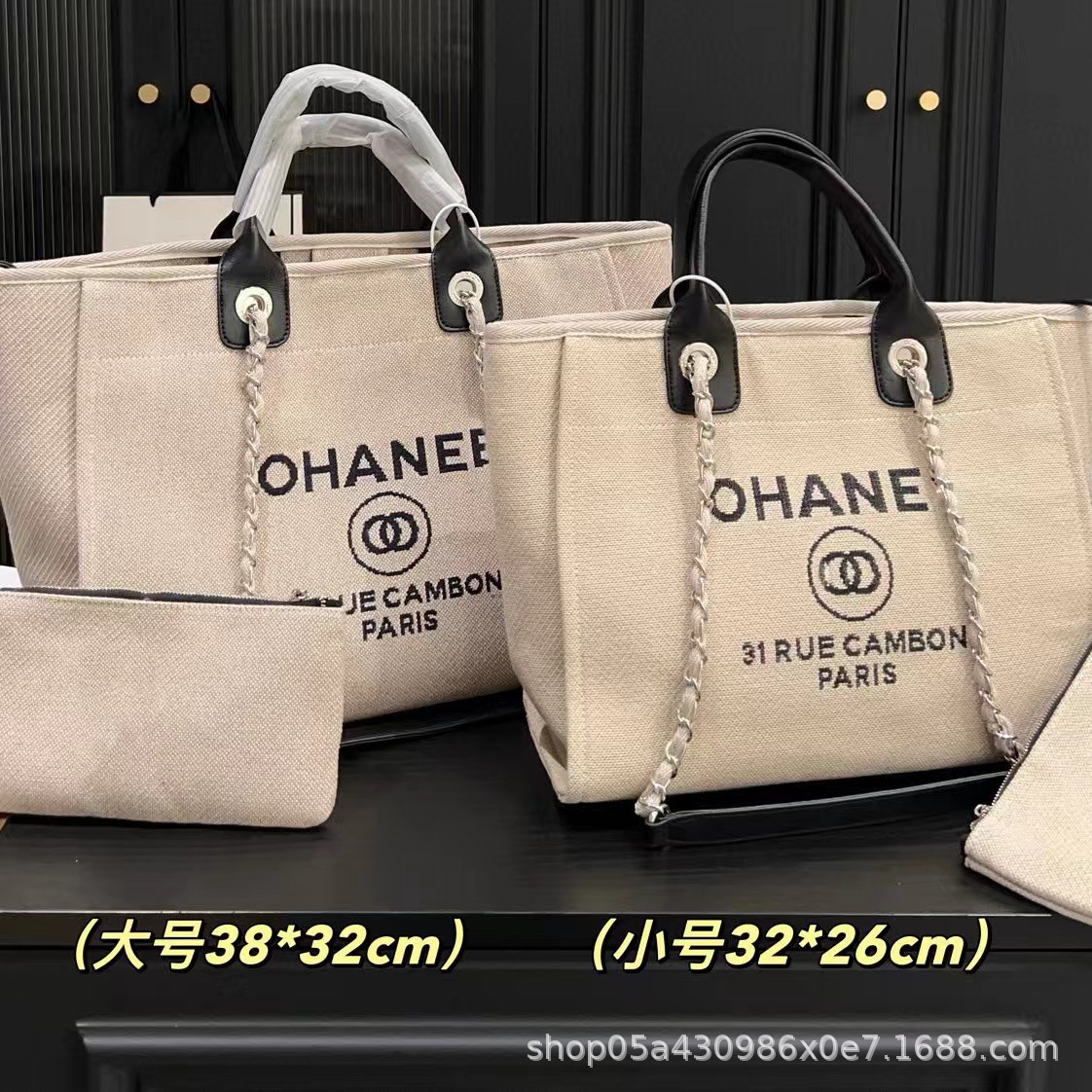 Lienzo de color panda bolsa de playa de gran capacidad bolsa de compras de alta versión bolsa de mujer retro