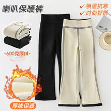 深冬特厚儿童保暖裤 加绒加厚女童裤子 一条过冬儿童打底裤儿童裤