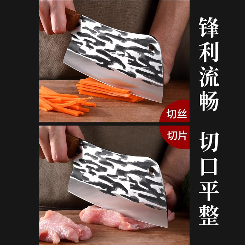 Cuchillo de corte de carne de acero inoxidable cuchillo de cocina afilado forjado cuchillo de cocina cuchillo de cocina cuchillo de corte para el hogar