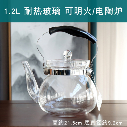 WI25 wholesale ceramic teapot, black classical small teapot, stainless steel children's tea art glass kettle