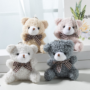 Cute cartoon mini bow tie bear short plush doll toy bag car keychain pendant doll wholesale
