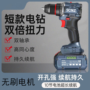 ��oˢ���荳��늄��ݽz���_��荼��������֘��늄��ݽz��