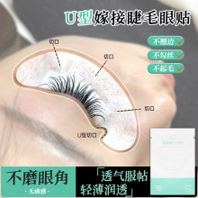 U�ͼ޽ӽ�ë���N�p��͸��غ͎��пڸ��xж����ë���޵ꌣ�����N