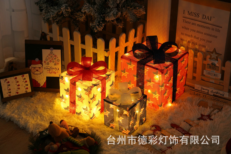 LEDクリスマスプレゼント箱三点セット越境新作クリスマス装飾灯シチュエーションアレンジ装飾灯|undefined