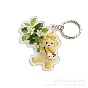 �¿��쾀�����ɐہ�����耳׿یW���|����H�Y�ﾫ�����������ͨ