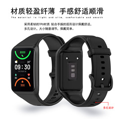 適用OPPO手環2錶帶NFC版手環腕帶Band2代標準版多彩替換手錶帶