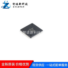 ATMEGA2560-16AU 256KBWоƬ QFP100 8λ΢ic MCUƬC