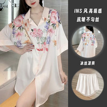 �ߙn�p��˯ȹ�z����ѩ�z����˯�±����Ը��r�����z�Ӽҷ�Ů�ļ�