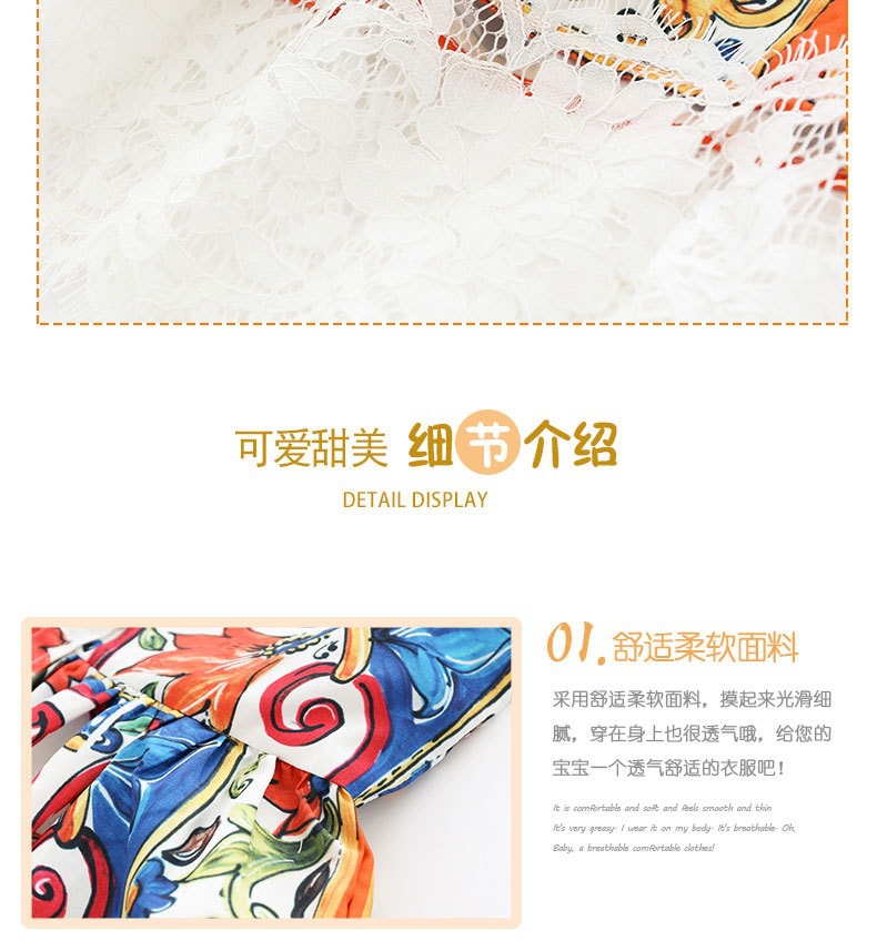 IMG_1310(20230322-150457)