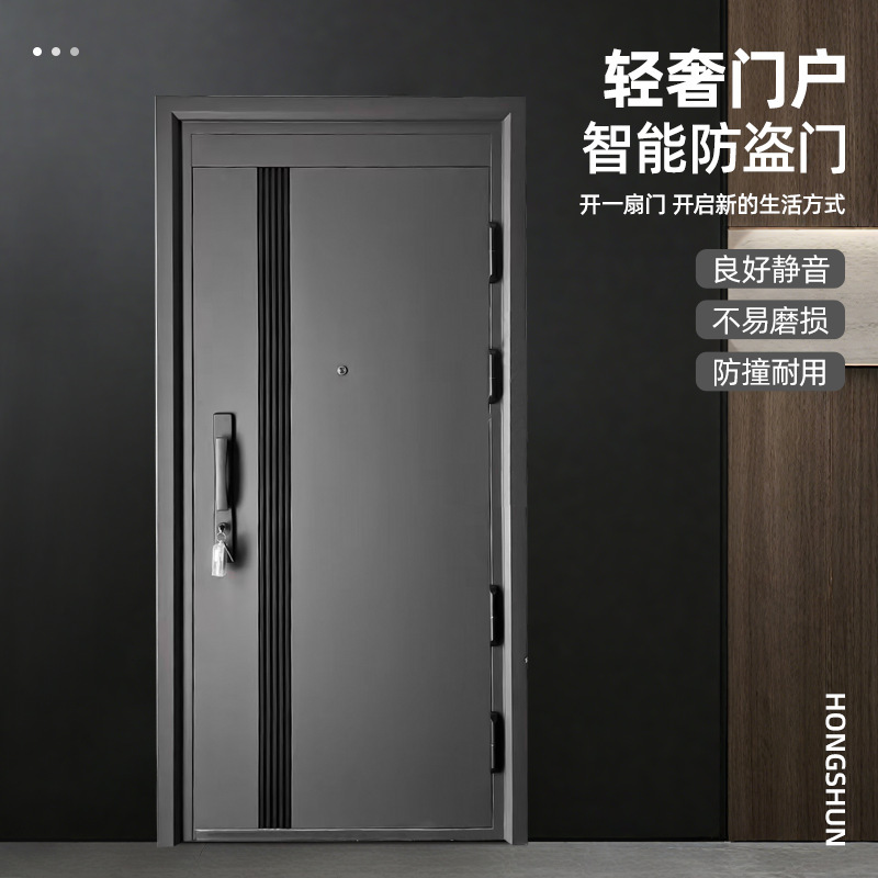 Class a Security Entrance Door, Double Door, Anti-Pry, Soundproof Villa Door Manufacturer, Anti-Theft Door, Entrance Door, Spot Wholesale Class a Security Entrance Door, Double Door, Anti-Pry, Soundproof Villa Door Manufacturer, Anti-Theft Door, Entrance Door, Spot Wholesale
